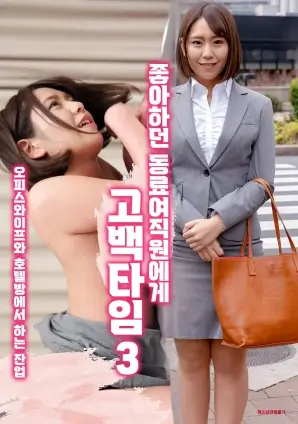 冷门悬疑片 票房逆袭 数据解析