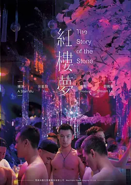 低照度摄影 导演风格解析